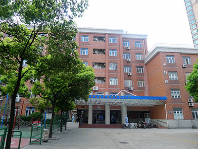 上海市进华中学A-Level课程中心